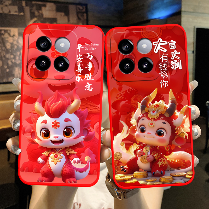 防摔全包设计磨砂手感全方位呵护爱机