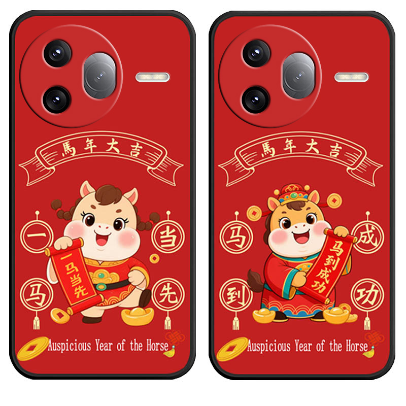 防摔全包设计磨砂手感全方位呵护爱机