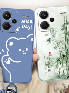 适用于红米note13pro+手机壳HmNotel3pro+。卡通23090RA98C情侣rdeminote13pro+软硅胶2309oRA98C防摔潮男女