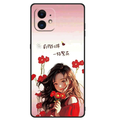 适用于iphone12mini手机壳A2400可爱iPnone12mini全包边ipone 12mini情侣爱疯12mini软硅胶品果12mini小清新