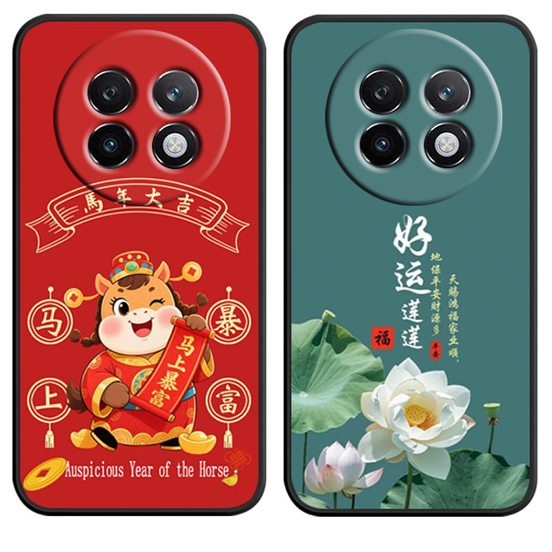 防摔全包设计磨砂手感全方位呵护爱机