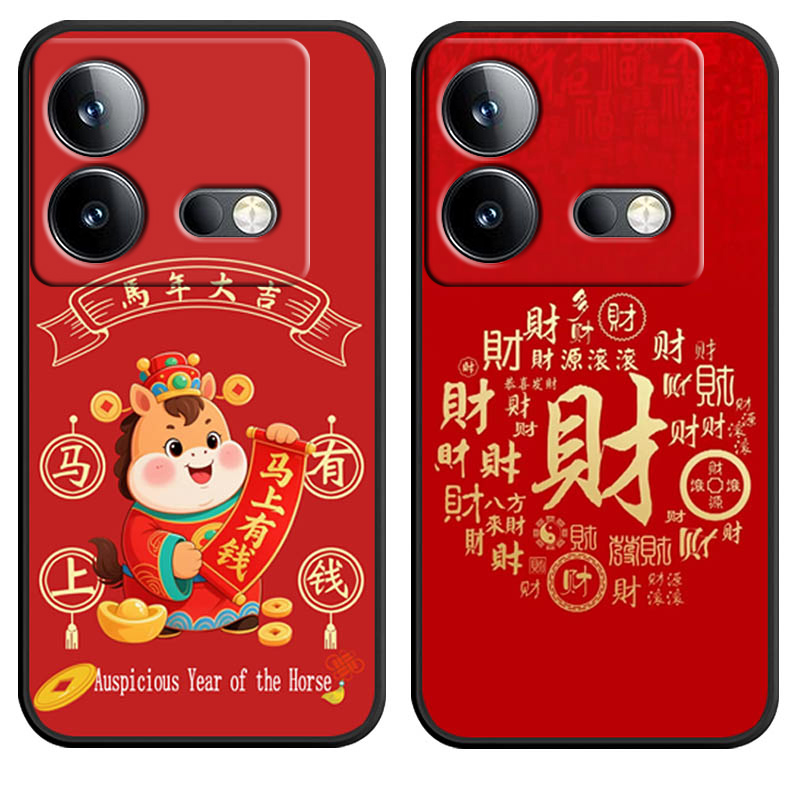 防摔全包设计磨砂手感全方位呵护爱机