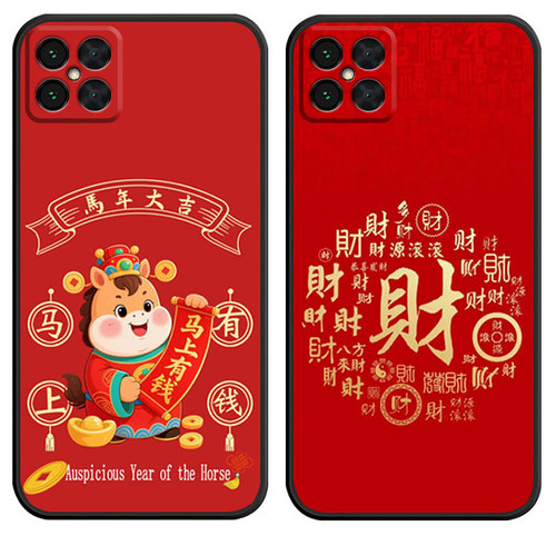 防摔全包设计磨砂手感全方位呵护爱机