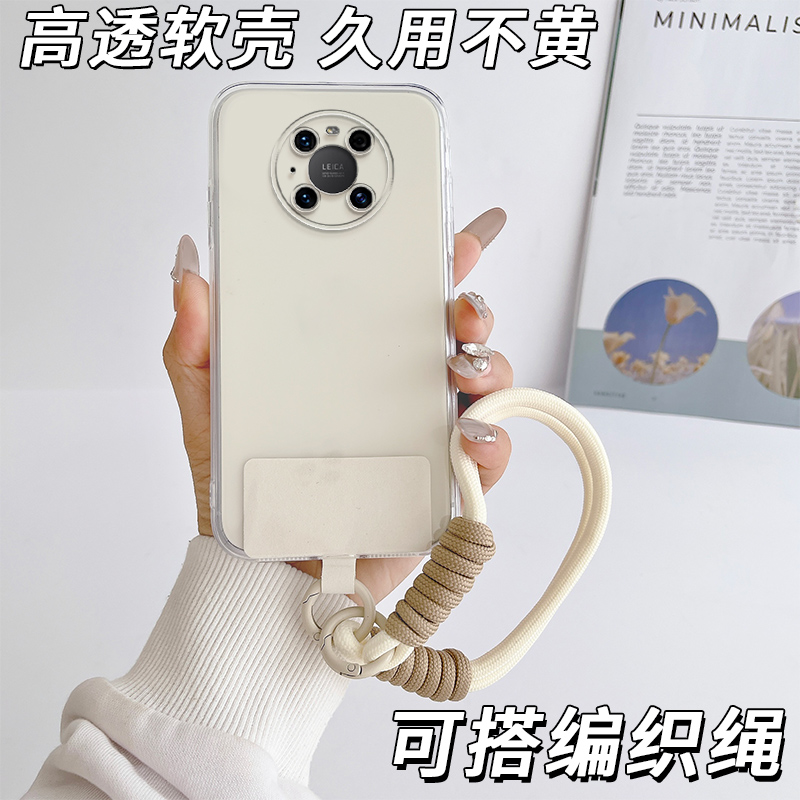 防摔全包设计全方位呵护爱机