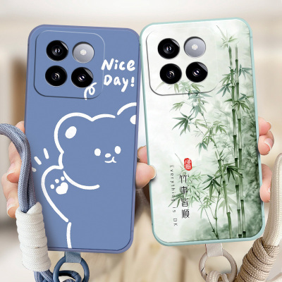适用于小米14pro手机壳Miui14pr0可爱23l16PN5BC小清新XmL4pro全包边23116PN5BC时尚男女小迷14pro软硅胶个性