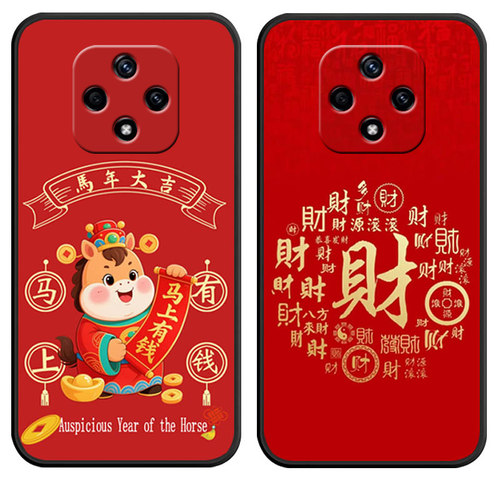 防摔全包设计磨砂手感全方位呵护爱机