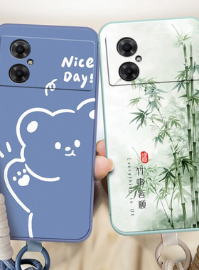 适用于红米Note11r手机壳hmnote11R防摔note11r小清新nate11r软硅胶redmi nt11R个性hmnote11r卡通22095RA98C