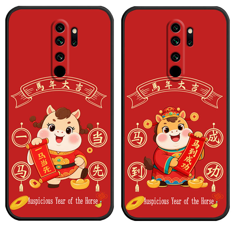 防摔全包设计磨砂手感全方位呵护爱机