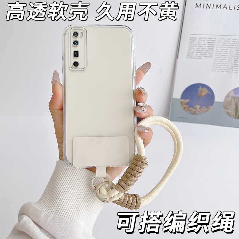 防摔全包设计全方位呵护爱机