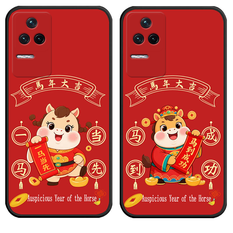 防摔全包设计磨砂手感全方位呵护爱机