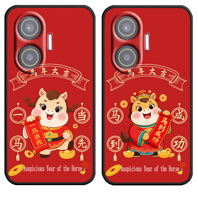 适用于红米turbo4pro手机壳miuiTurbo4pro新年款HmTurbo4pr0软硅胶redmiTurbo4pro全包边HongmiTurb04pro情侣