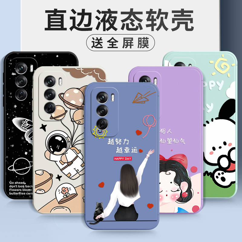 防摔全包设计磨砂手感全方位呵护爱机