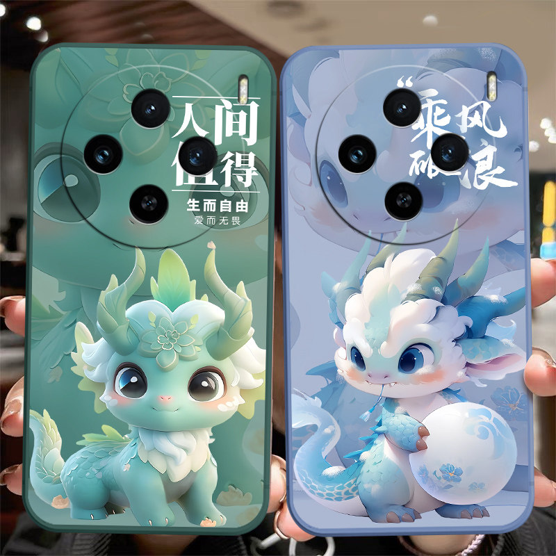 适用于vivox100s手机壳Viv0x1o0s可爱维沃X100s软胶V2359A卡通vlvoxl00s小清新vivio×100s时尚VoviX10os新款