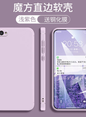 适用于vivox9s手机壳voivx9l软胶viwox9卡通vovox9l挂绳viv0X9I潮男女vovixx九超薄v1vox9sl支架X9SL保护套