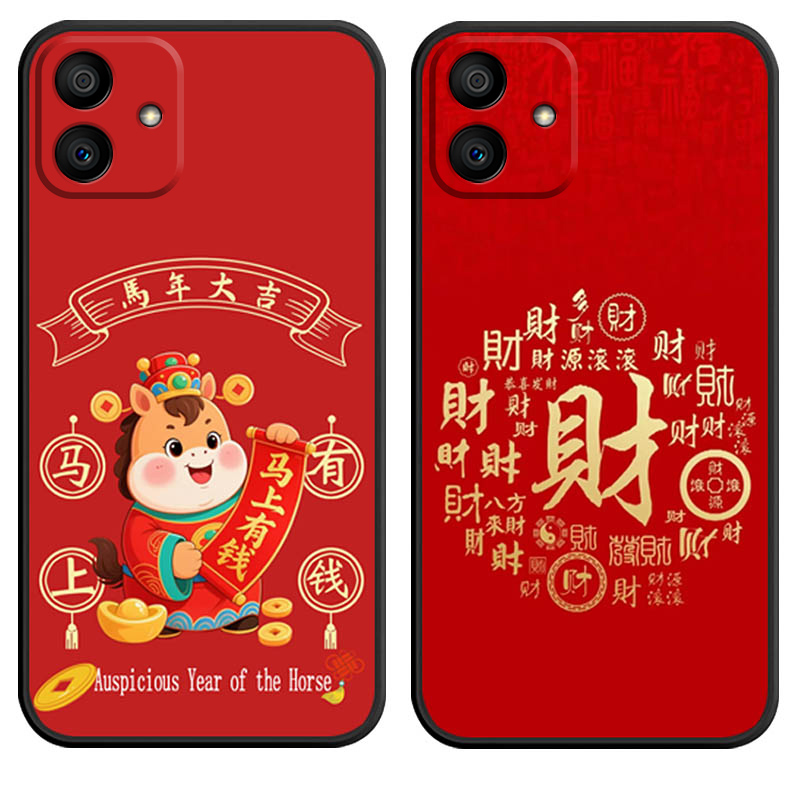 防摔全包设计磨砂手感全方位呵护爱机