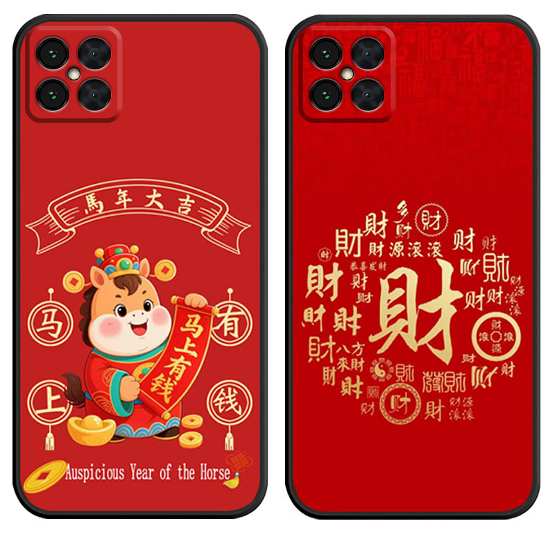 防摔全包设计磨砂手感全方位呵护爱机