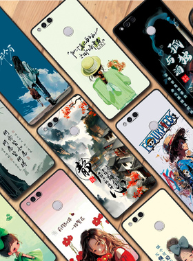 适用于华为荣耀7x手机壳畅玩7x潮男女bndtl10软硅胶honor 7X情侣bndal10卡通BND-AL00小清新畅玩x7可爱荣誉7x