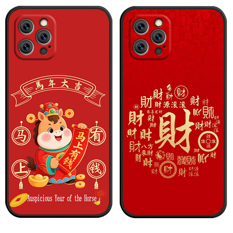 防摔全包设计磨砂手感全方位呵护爱机