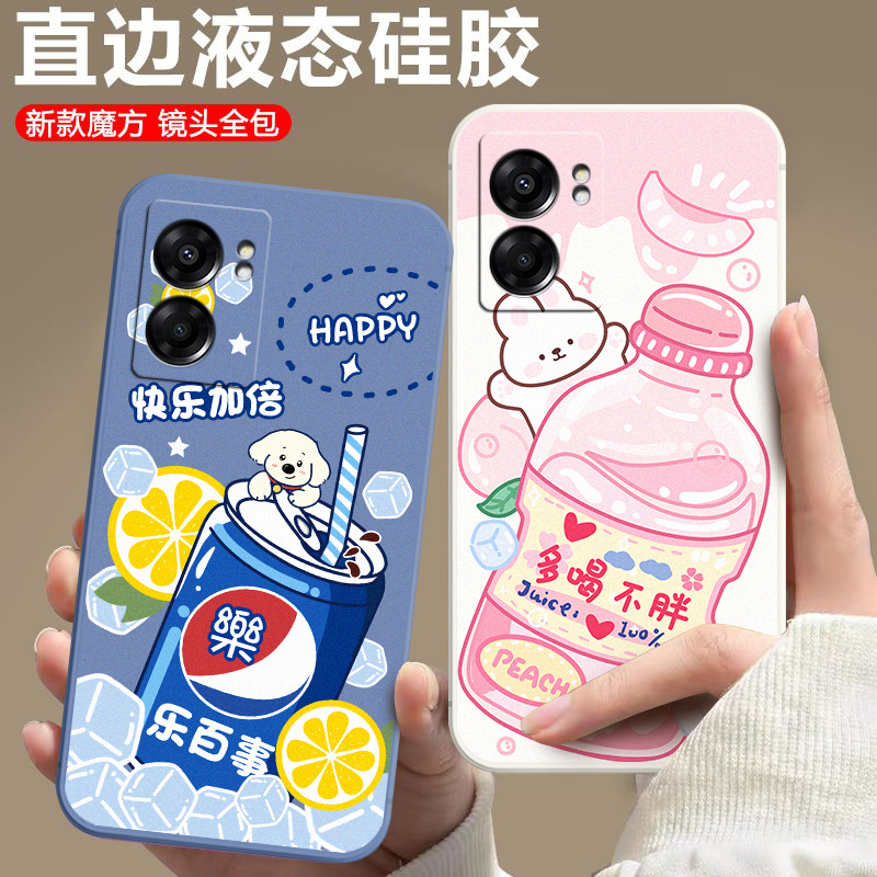 防摔全包设计磨砂手感全方位呵护爱机