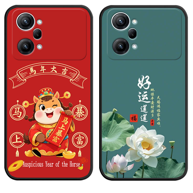 防摔全包设计磨砂手感全方位呵护爱机