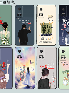 适用于华为荣耀Play6T手机壳容耀pyla6t卡通CMA-AN40软硅胶荣誉pay6t情侣ply6t潮男女uawei化为honor play6t