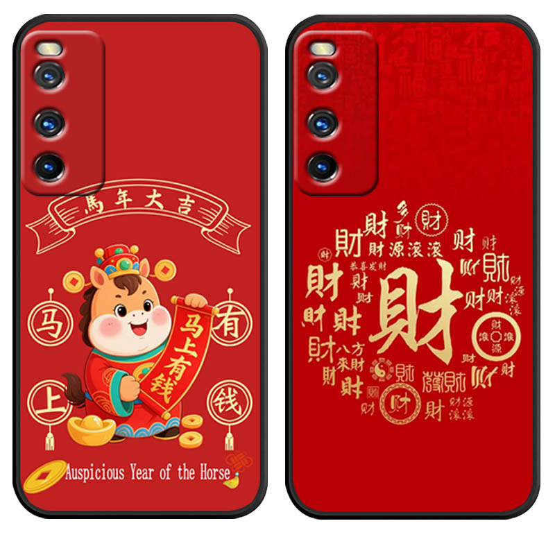 防摔全包设计磨砂手感全方位呵护爱机