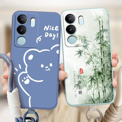 适用于vivos17pro手机壳V2284A保护套vlvos17pr0软硅胶VivioSl7pro卡通女vovis17pro时尚voS17pro可爱小清新