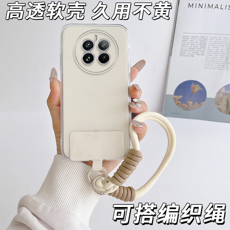 防摔全包设计全方位呵护爱机