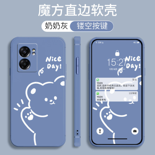 四角全包防摔耐磨全方位保护爱机