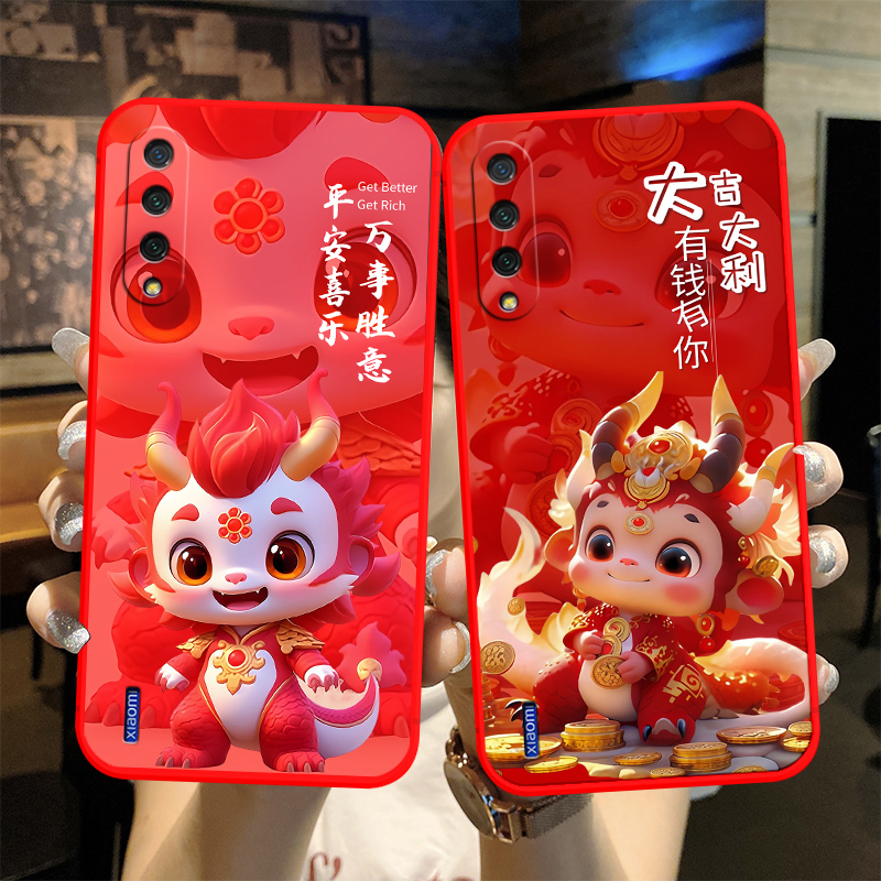 防摔全包设计磨砂手感全方位呵护爱机