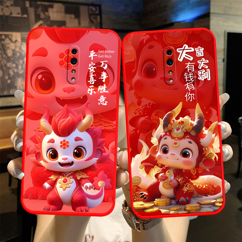 适用于OPPORenoz手机壳opporeonz龙年新年款oppir软硅胶6.4寸opporenoz时尚ren0z卡通reno z小清新PCDM10防摔