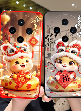 适用于vivox100spro手机壳VoviX10ospro蛇年Vivio×100spro新款vovox100spr0全包边V2324HA卡通viv0x1o0spro