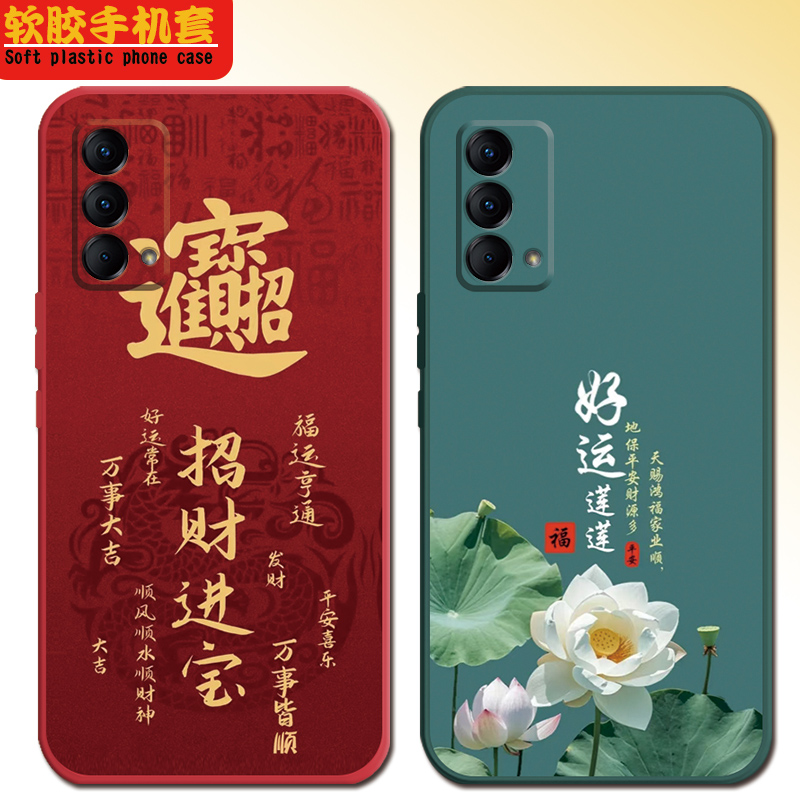 防摔全包设计磨砂手感全方位呵护爱机