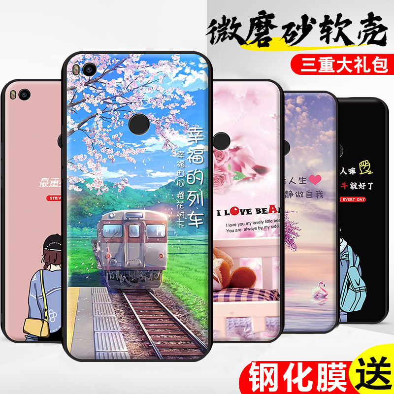 四角全包防摔耐磨全方位保护爱机