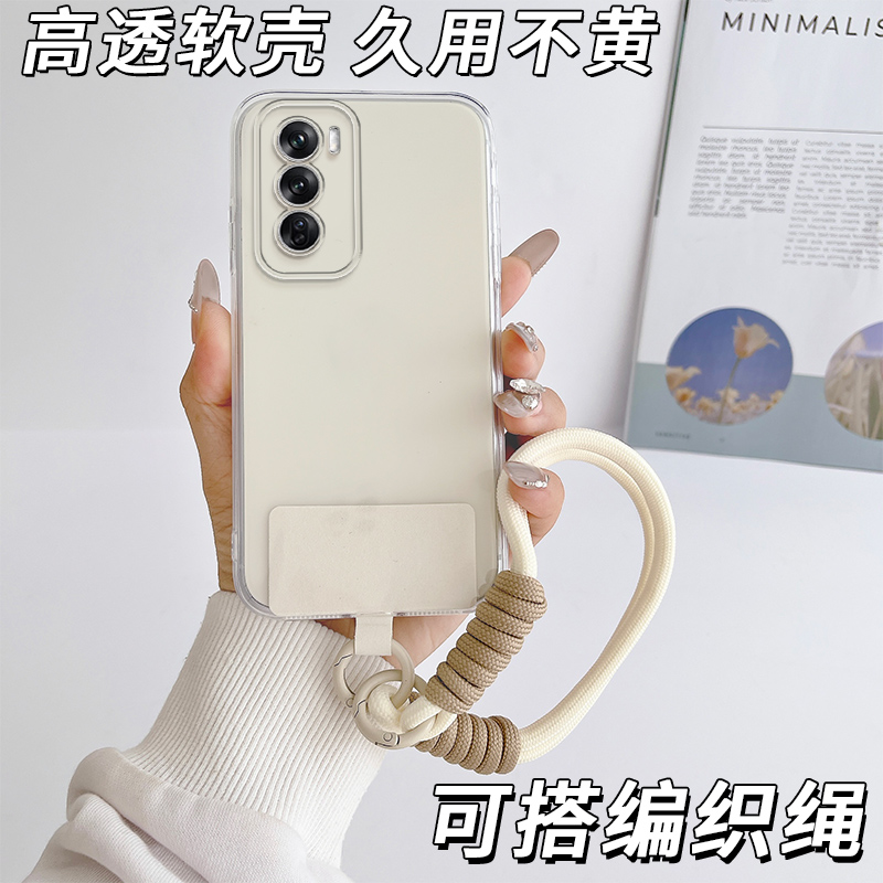 防摔全包设计全方位呵护爱机