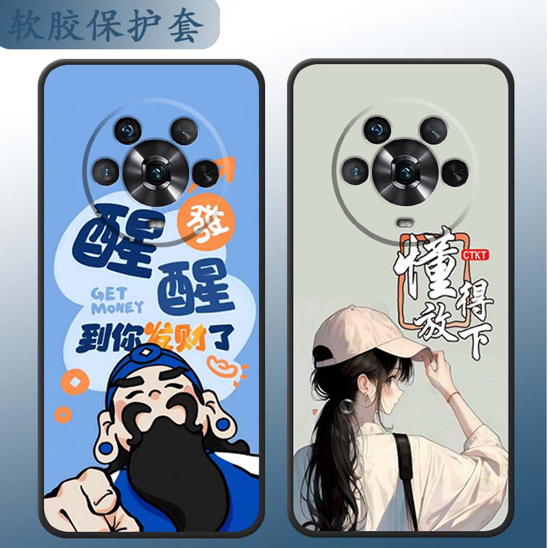 防摔全包设计磨砂手感全方位呵护爱机