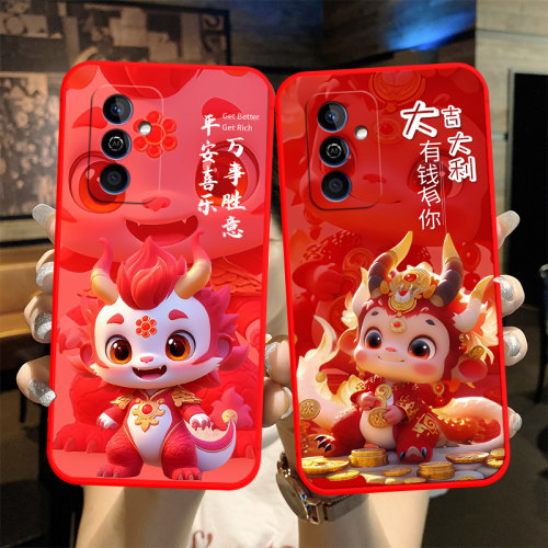 防摔全包设计磨砂手感全方位呵护爱机