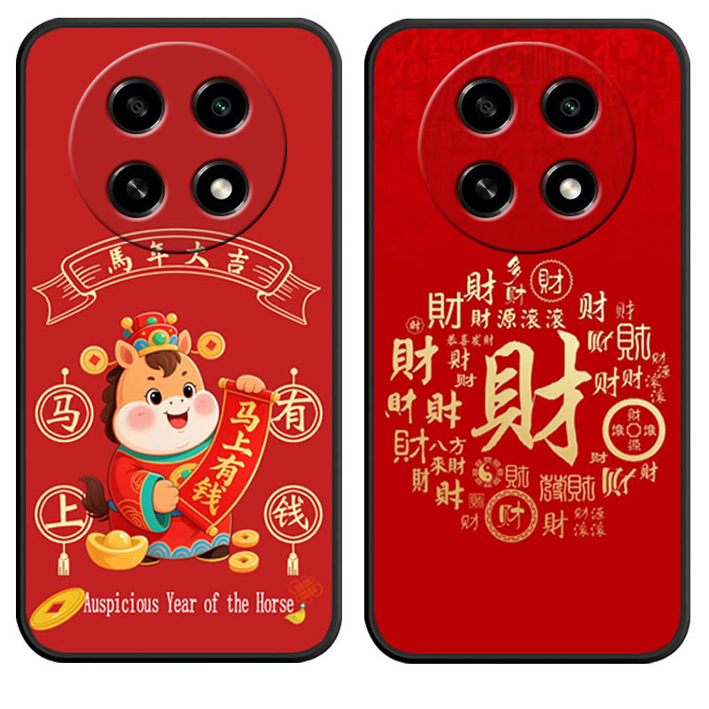 防摔全包设计磨砂手感全方位呵护爱机