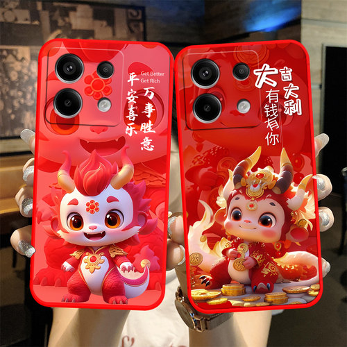 防摔全包设计磨砂手感全方位呵护爱机