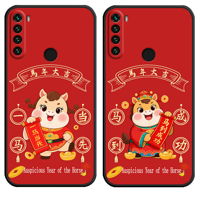 防摔全包设计磨砂手感全方位呵护爱机