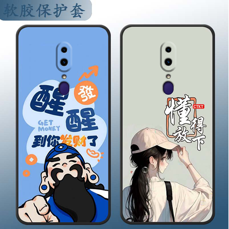 防摔全包设计磨砂手感全方位呵护爱机