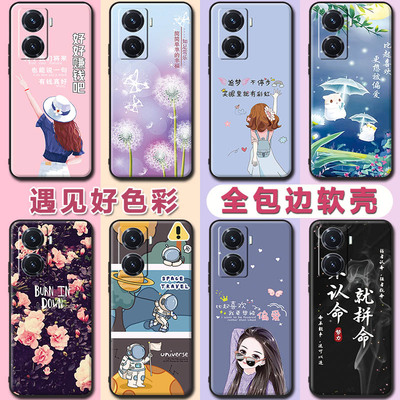 法欧娜vivoY775G硅胶卡通全包