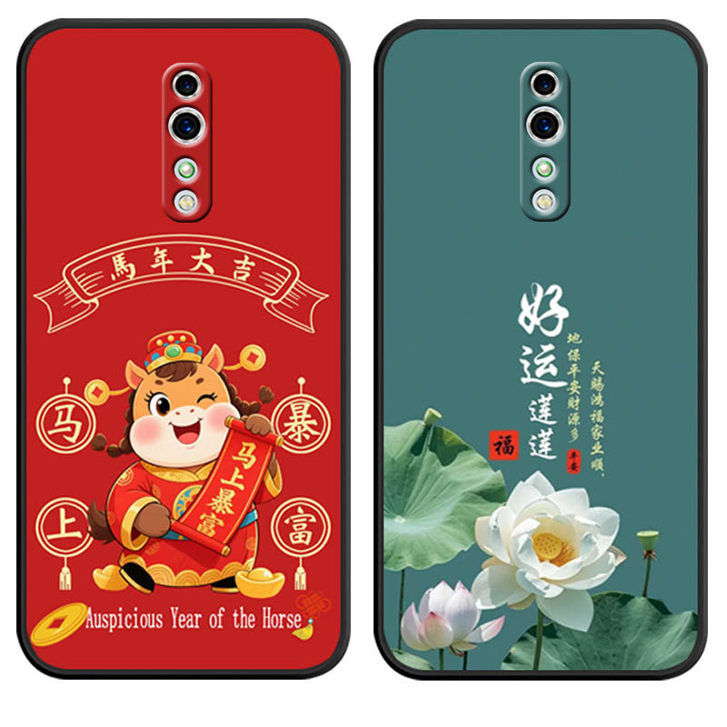 防摔全包设计磨砂手感全方位呵护爱机