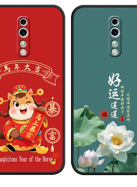 适用于OPPORenoz手机壳PCDM10新年款reno z软硅胶6.4寸opporenoz情侣6.4寸小清新renoZ卡通opporeonz防摔男女