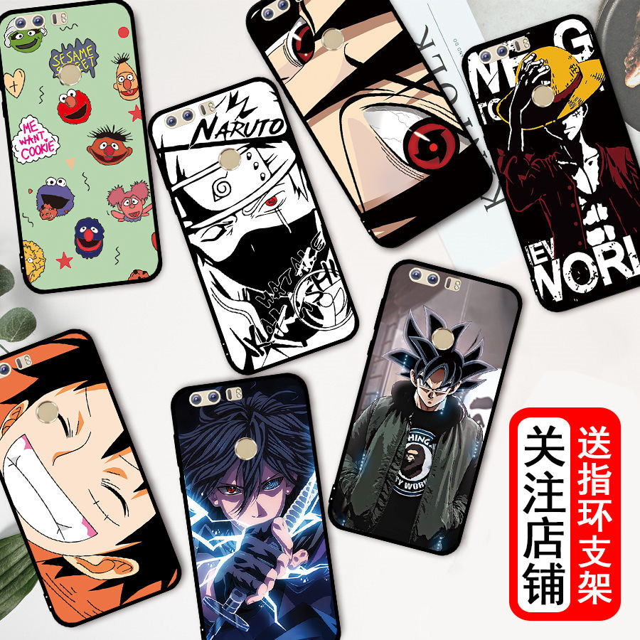 适用于荣耀8手机壳女华为荣耀8保护套硅胶防摔软壳FRD-AL00海贼王男全包