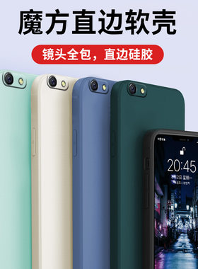 OPPOR9S手机壳0p0pr9st软胶oopo r9sm全包边oppor9sm手机套0pp0 r9sk防摔0pp0r9s保护套。opr opp0r磨砂r9st