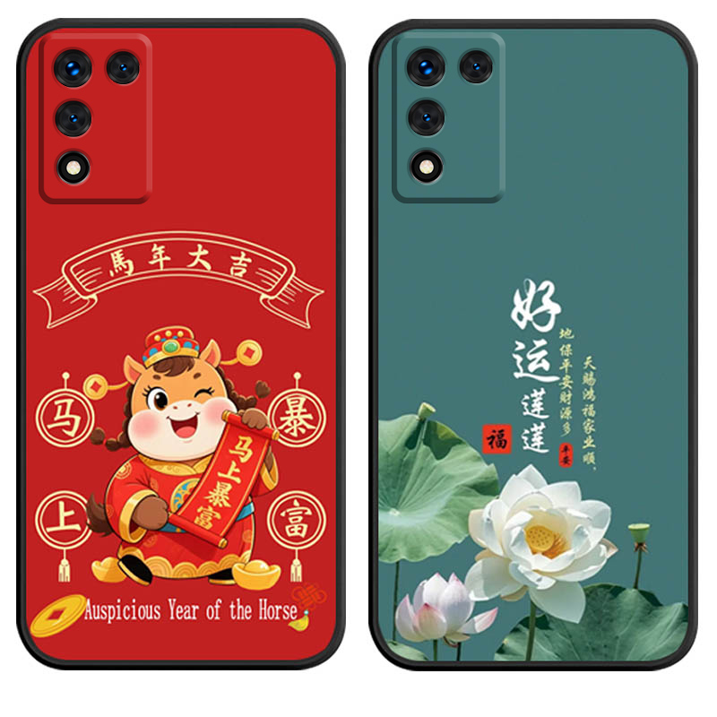 防摔全包设计磨砂手感全方位呵护爱机