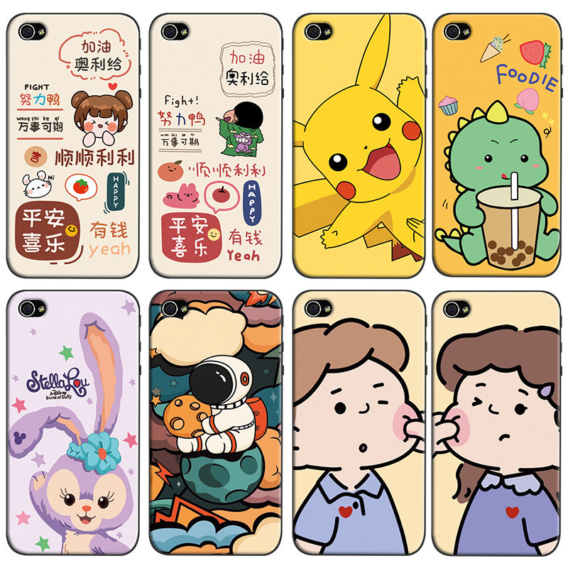 适用于苹果4手机壳lphone4s软胶爱疯4卡通i4磨砂苹果4s全包品果4新款