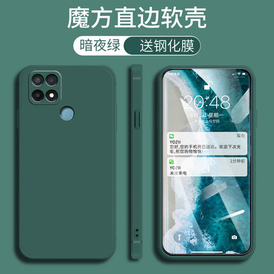 OPPOA35手机壳送钢化膜0pp0a软胶oppoF1卡通opopa35t磨砂OPPOA35m超薄opa全包边opp潮男女保护套防摔