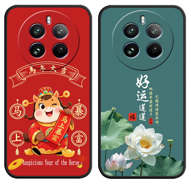 防摔全包设计磨砂手感全方位呵护爱机